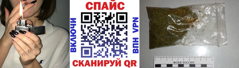 БУТИРАТ BDO  продажа наркотиков  Ревда 