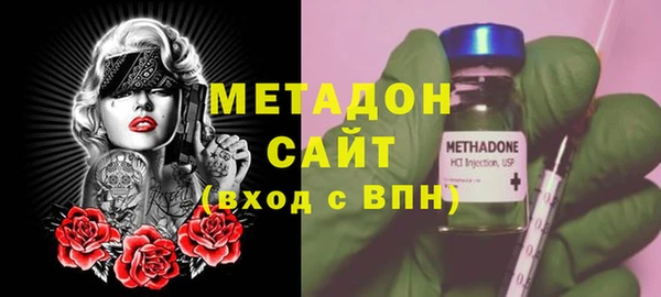 гашик Алзамай
