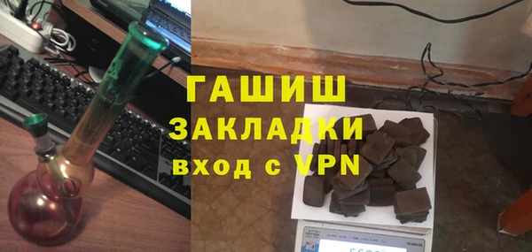 не бодяженный Алексеевка