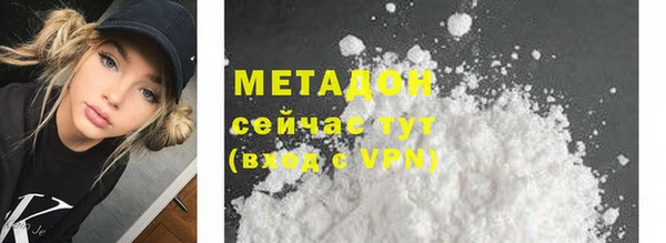 гашик Алзамай