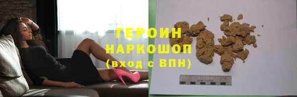 гашик Алзамай