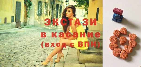 гашик Алзамай