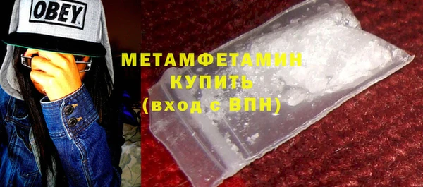 mdma Нея