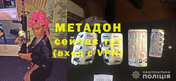 не бодяженный Алексеевка
