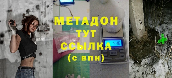 не бодяженный Алексеевка