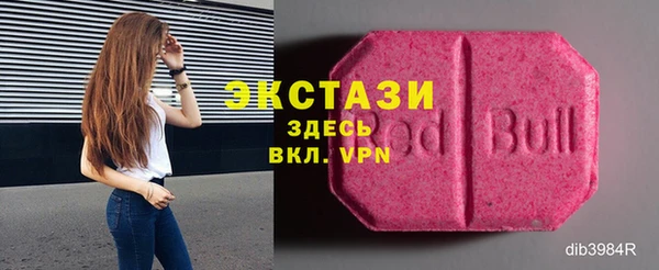 не бодяженный Алексеевка
