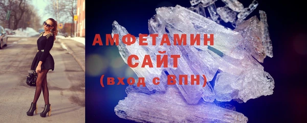 прущая мука Нефтекумск