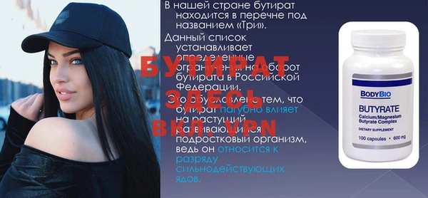 не бодяженный Алексеевка