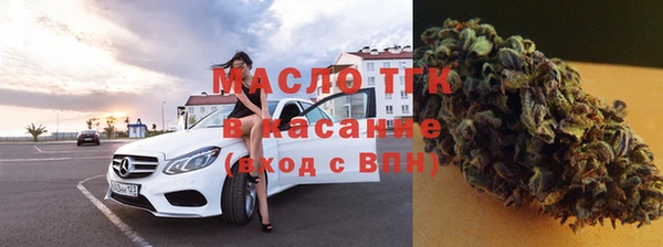 mdma Нея