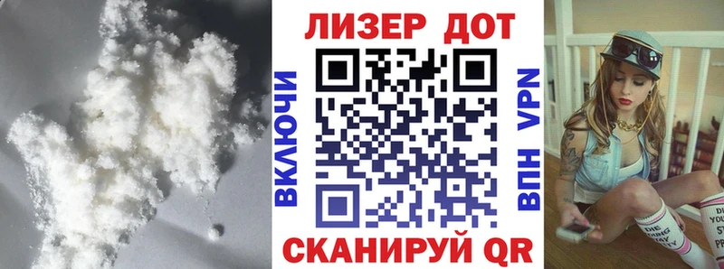 купить  сайты  Ревда  Лсд 25 экстази ecstasy 