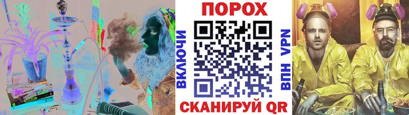 хочу наркоту Ревда Первитин Декстрометамфетамин 99.9%