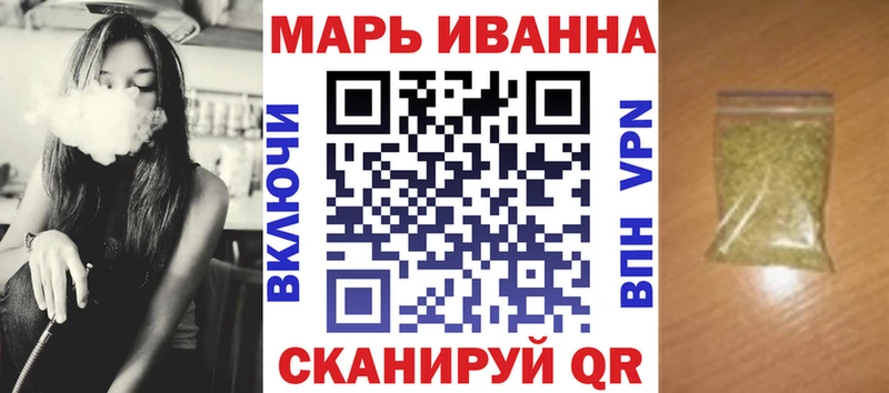 Шишки марихуана Bruce Banner  Ревда 